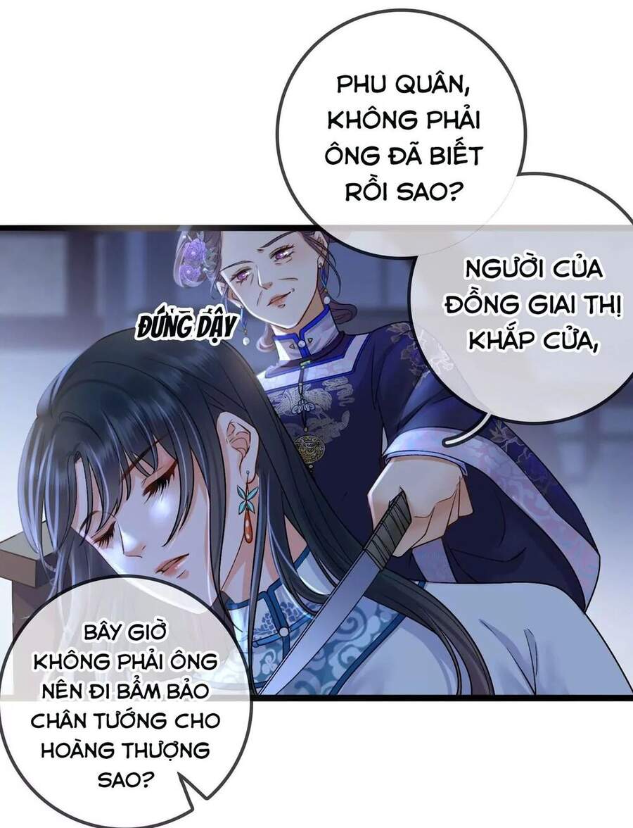 Thái Tử, Người Thật Ngọt Ngào Chapter 43 - Trang 2