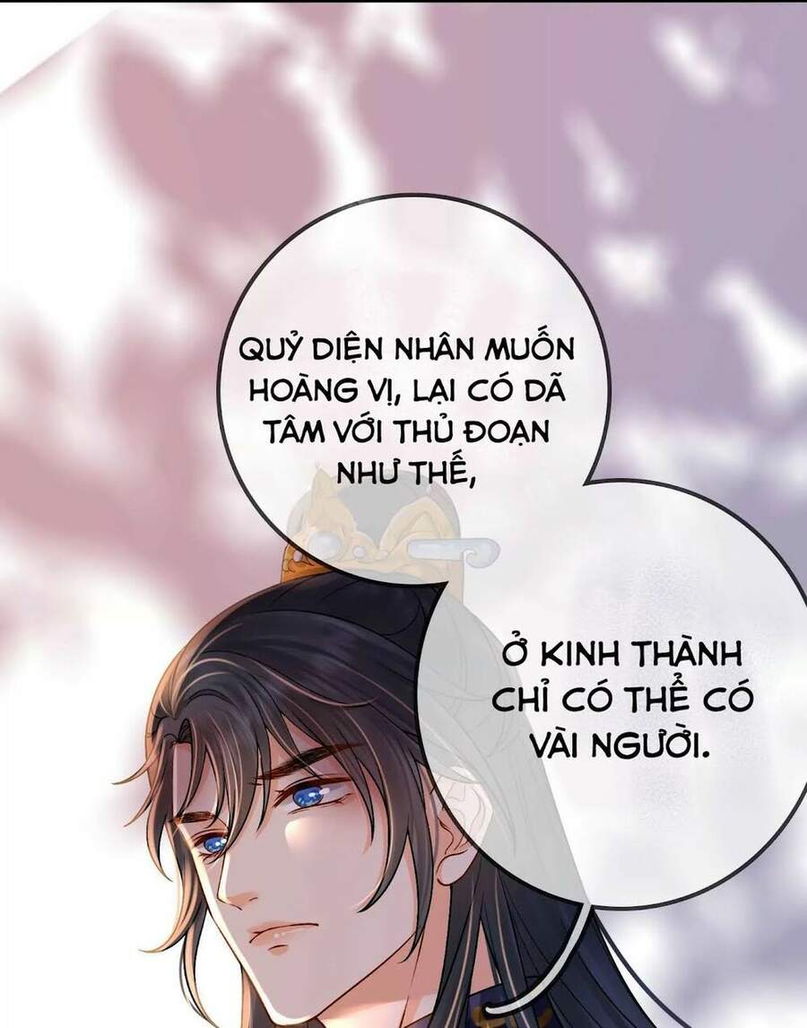 Thái Tử, Người Thật Ngọt Ngào Chapter 38 - Trang 2