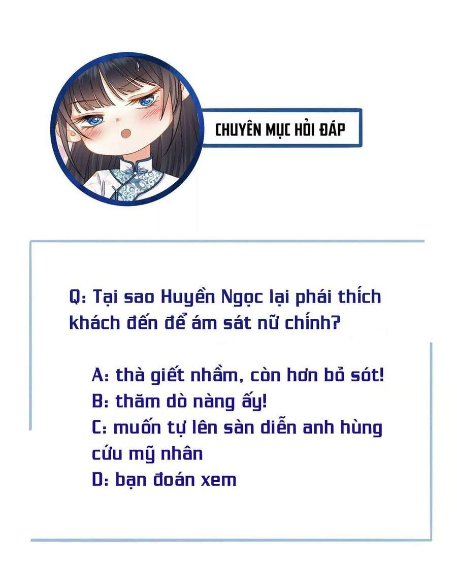 Thái Tử, Người Thật Ngọt Ngào Chapter 36 - Trang 2