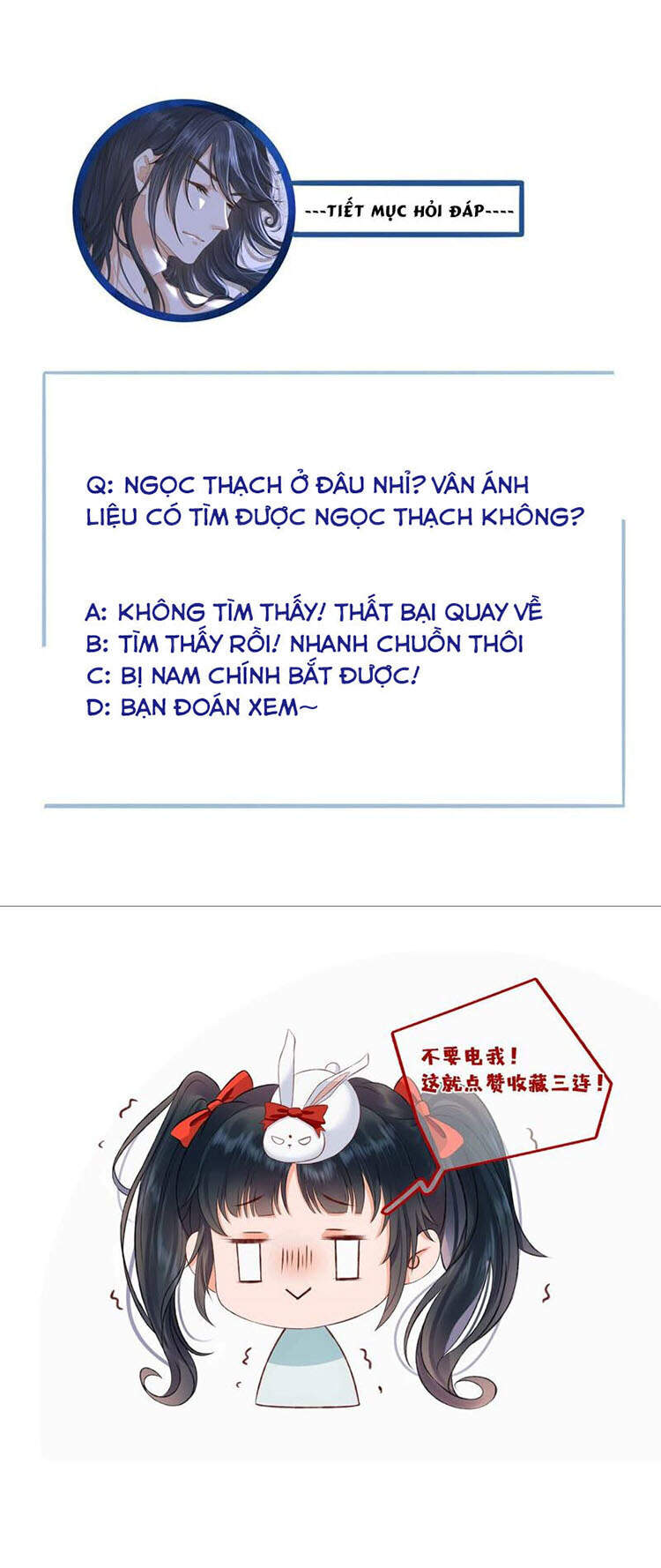 Thái Tử, Người Thật Ngọt Ngào Chapter 25 - Trang 2