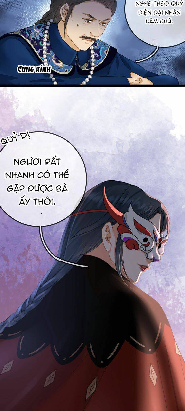 Thái Tử, Người Thật Ngọt Ngào Chapter 22 - Trang 2