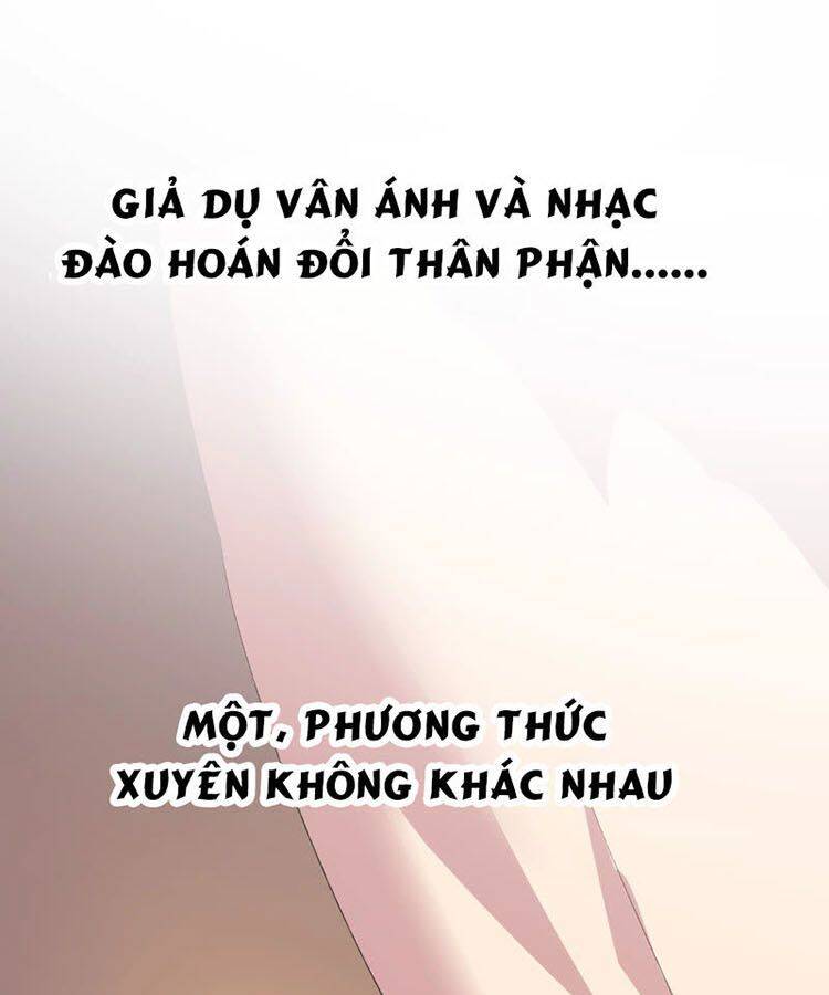 Thái Tử, Người Thật Ngọt Ngào Chapter 16 - Trang 2