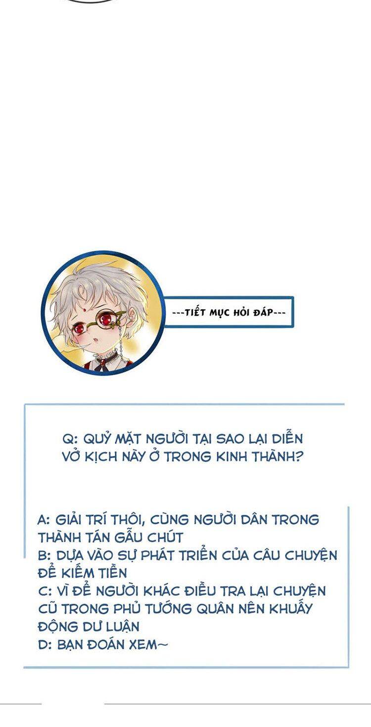 Thái Tử, Người Thật Ngọt Ngào Chapter 12 - Trang 2