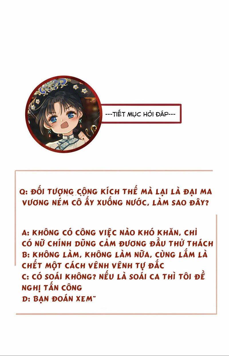 Thái Tử, Người Thật Ngọt Ngào Chapter 8 - Trang 2