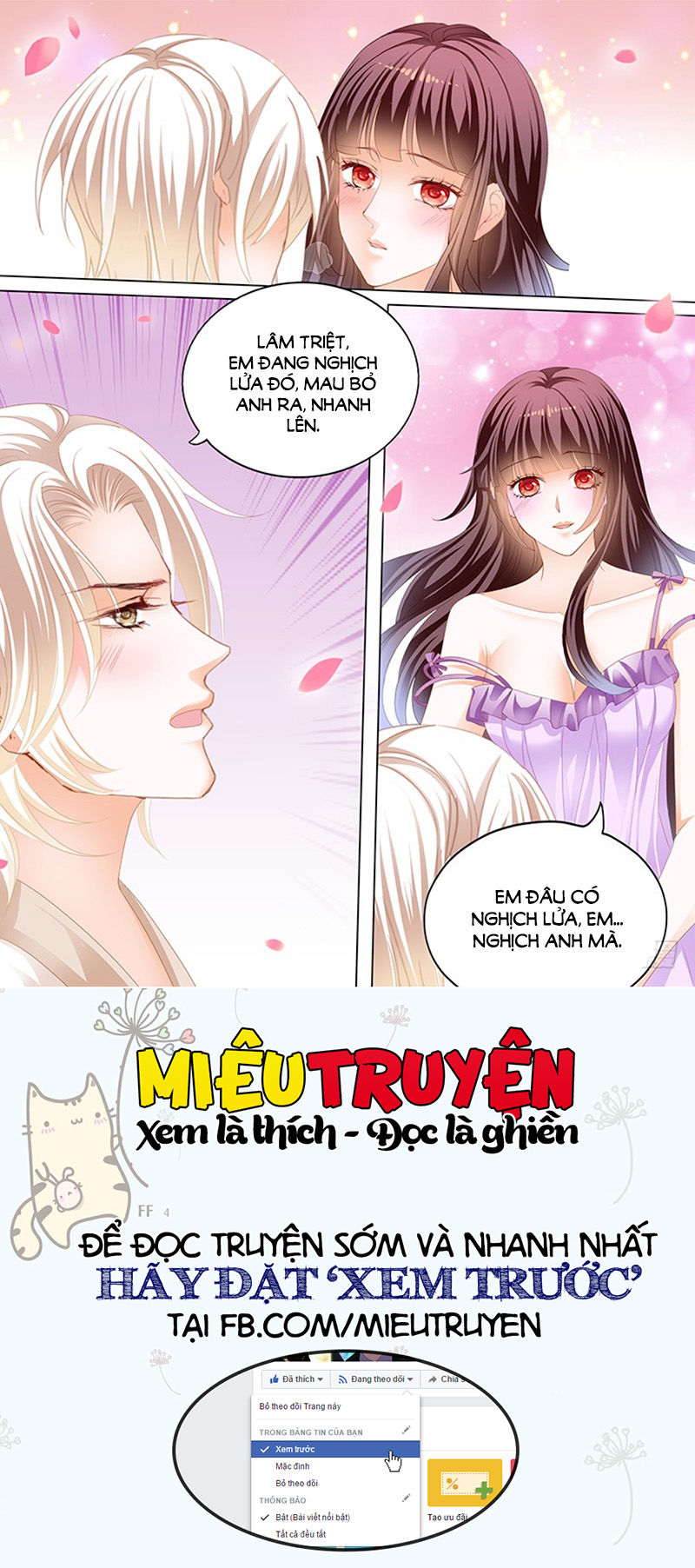 Thiểm Hôn Kiều Thê Chapter 180 - Trang 2