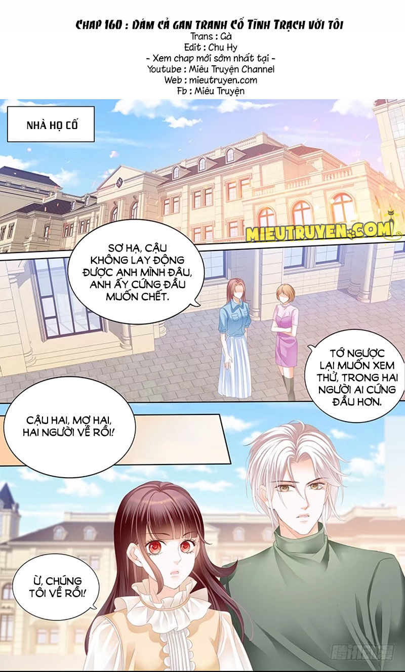 Thiểm Hôn Kiều Thê Chapter 160 - Trang 2