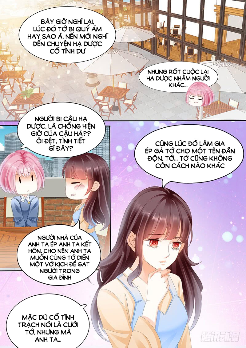 Thiểm Hôn Kiều Thê Chapter 93 - Trang 2