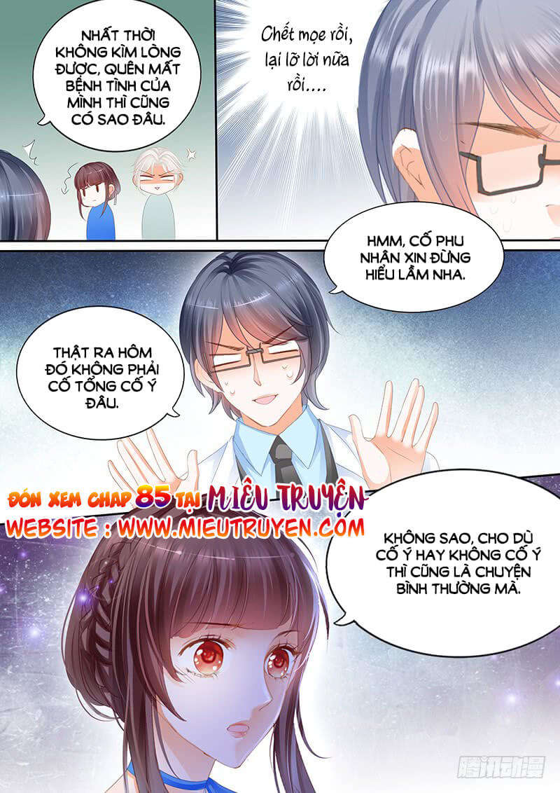 Thiểm Hôn Kiều Thê Chapter 84 - Trang 2