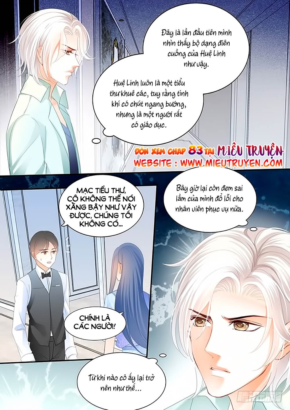 Thiểm Hôn Kiều Thê Chapter 82 - Trang 2