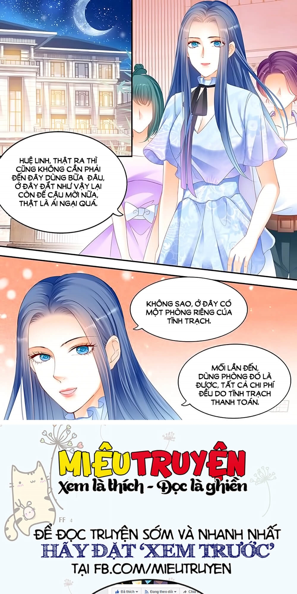 Thiểm Hôn Kiều Thê Chapter 82 - Trang 2