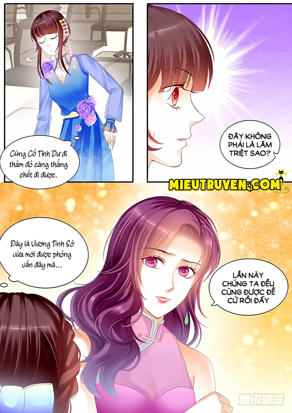 Thiểm Hôn Kiều Thê Chapter 81 - Trang 2