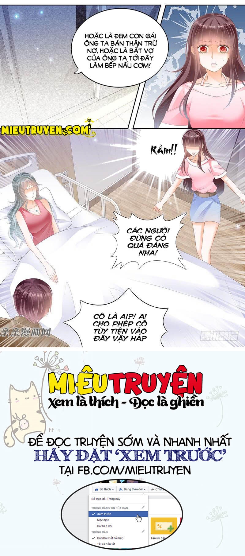 Thiểm Hôn Kiều Thê Chapter 80 - Trang 2