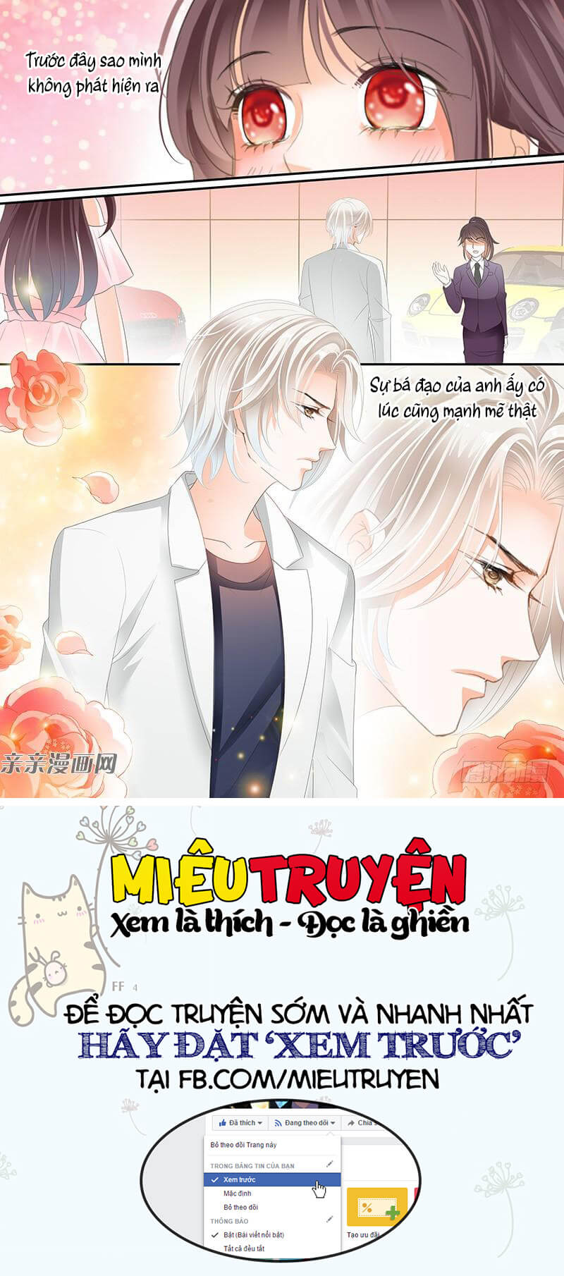 Thiểm Hôn Kiều Thê Chapter 75 - Trang 2