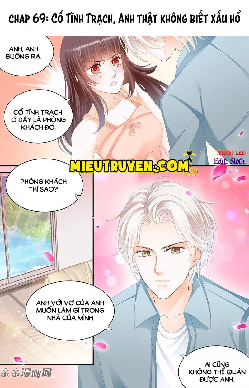 Thiểm Hôn Kiều Thê Chapter 69 - Trang 2