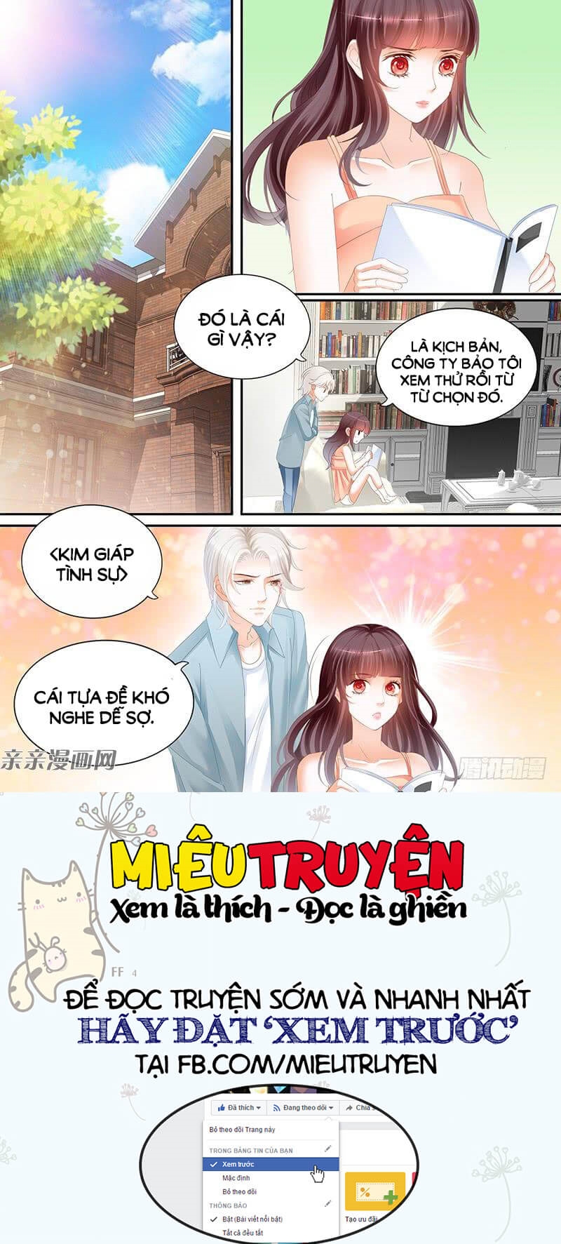 Thiểm Hôn Kiều Thê Chapter 68 - Trang 2