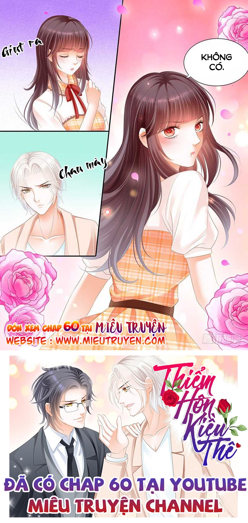 Thiểm Hôn Kiều Thê Chapter 59 - Trang 2