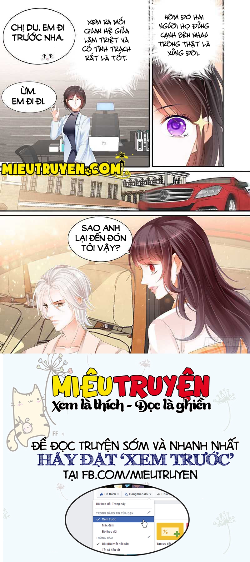 Thiểm Hôn Kiều Thê Chapter 59 - Trang 2