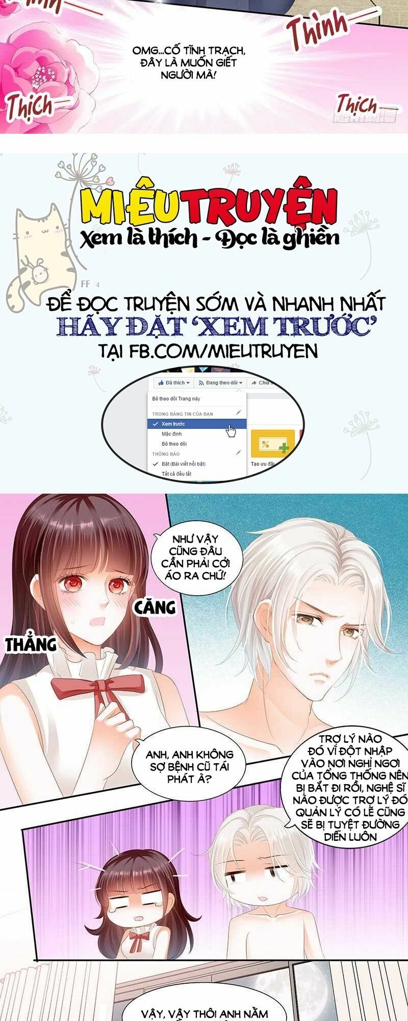 Thiểm Hôn Kiều Thê Chapter 48 - Trang 2