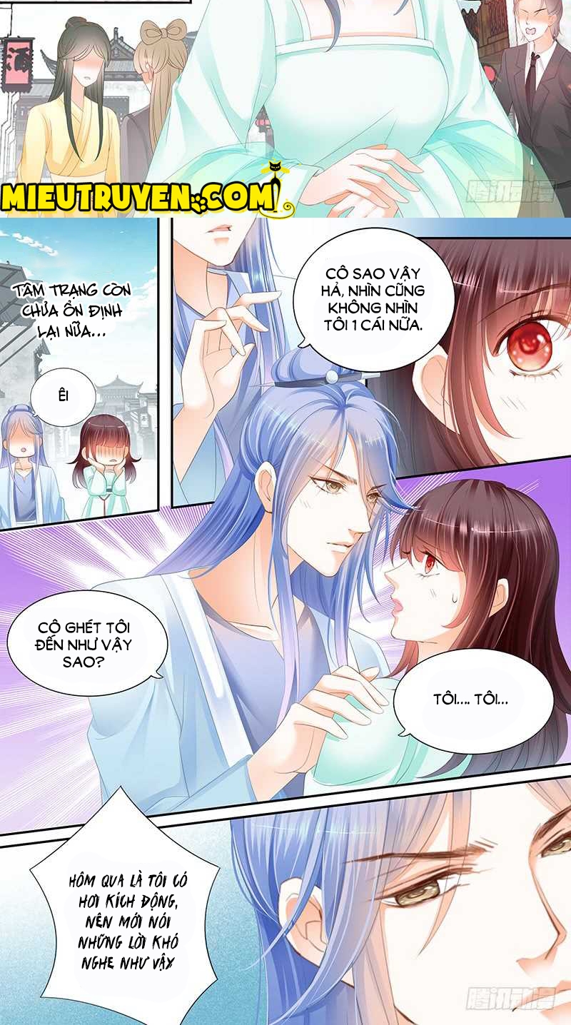 Thiểm Hôn Kiều Thê Chapter 46 - Trang 2