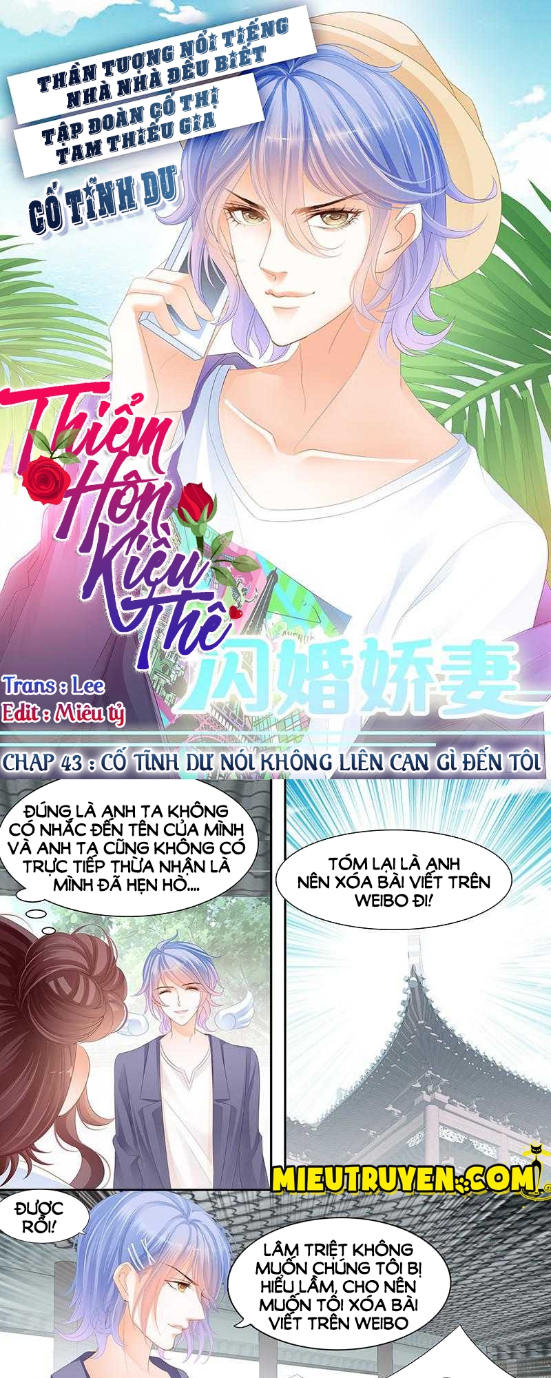 Thiểm Hôn Kiều Thê Chapter 43 - Trang 2