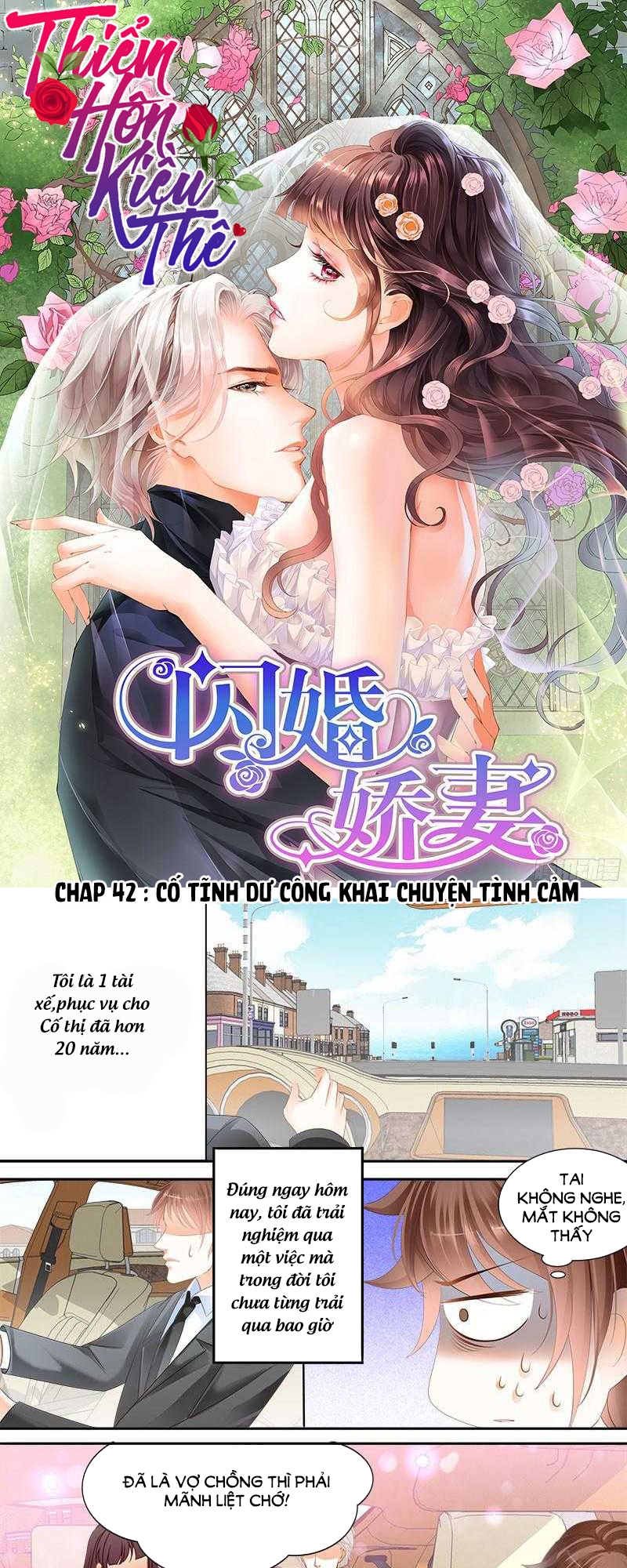 Thiểm Hôn Kiều Thê Chapter 42 - Trang 2