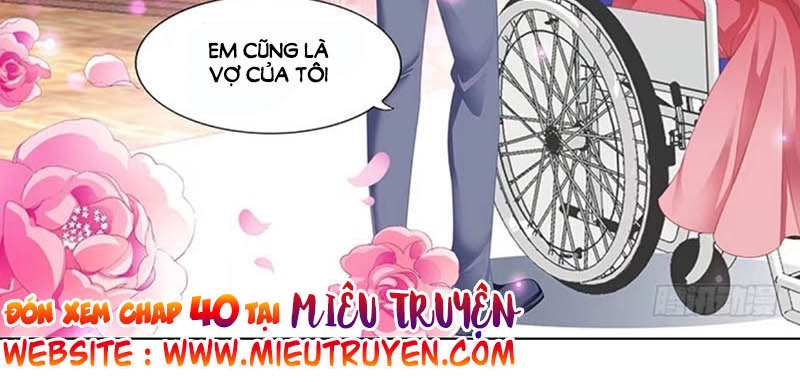 Thiểm Hôn Kiều Thê Chapter 39 - Trang 2