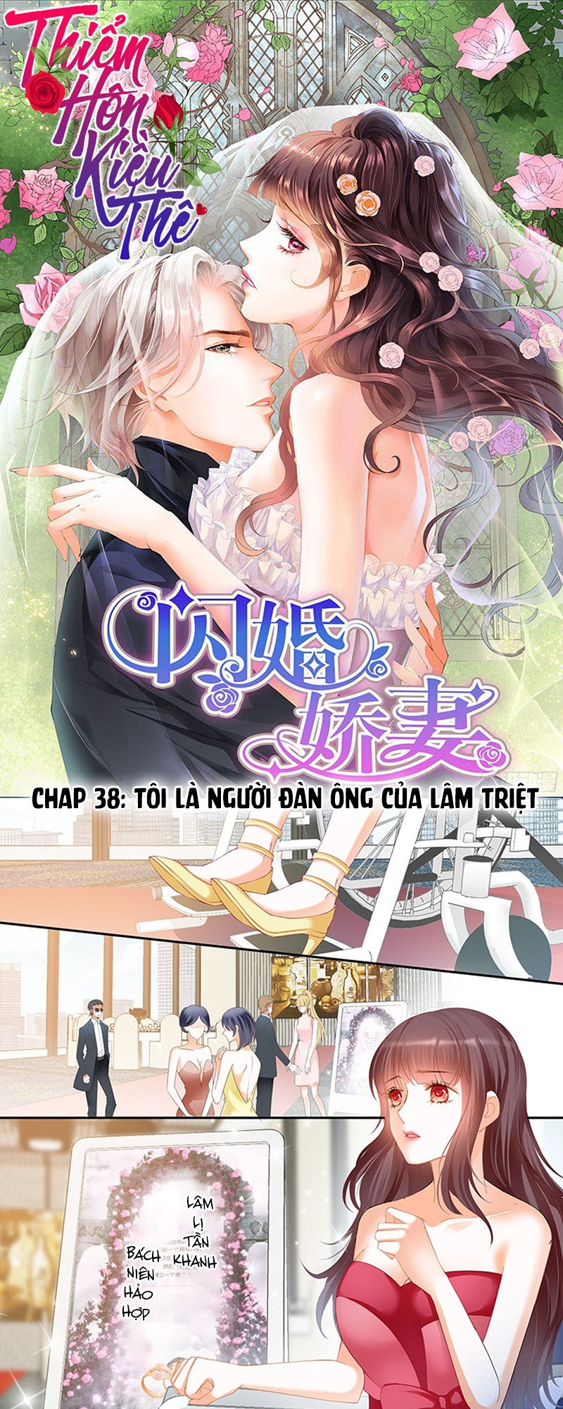 Thiểm Hôn Kiều Thê Chapter 37 - Trang 2