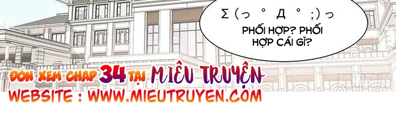 Thiểm Hôn Kiều Thê Chapter 33 - Trang 2