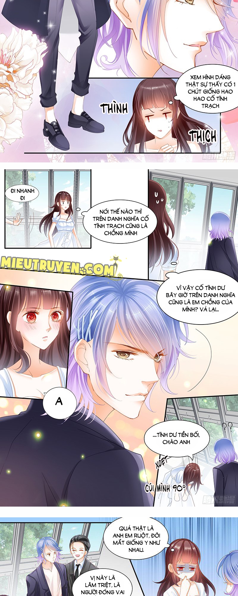 Thiểm Hôn Kiều Thê Chapter 17 - Trang 2