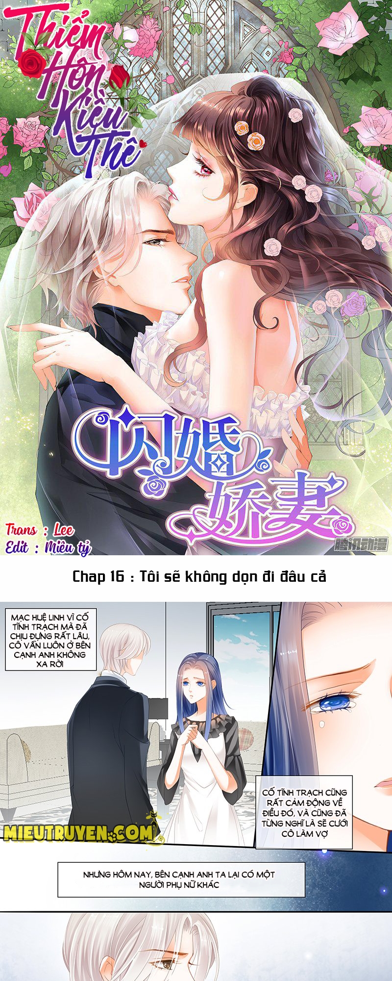 Thiểm Hôn Kiều Thê Chapter 16 - Trang 2