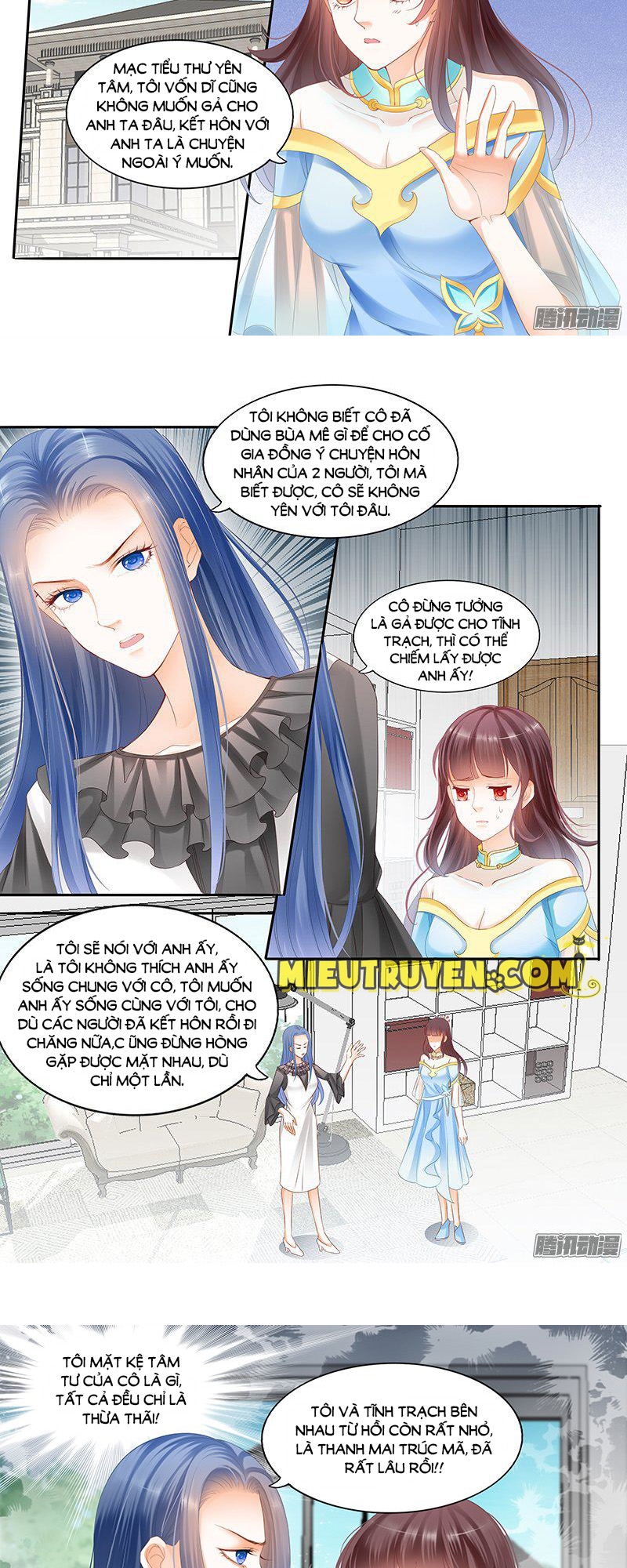 Thiểm Hôn Kiều Thê Chapter 14 - Trang 2