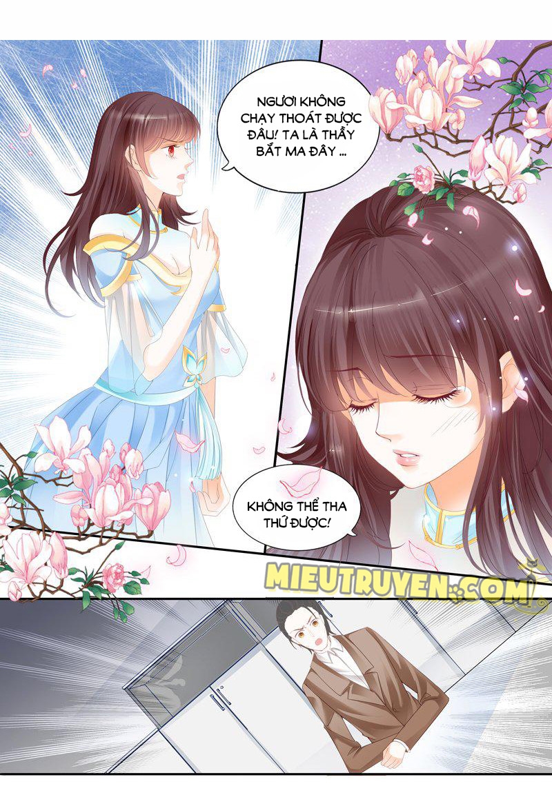 Thiểm Hôn Kiều Thê Chapter 13 - Trang 2