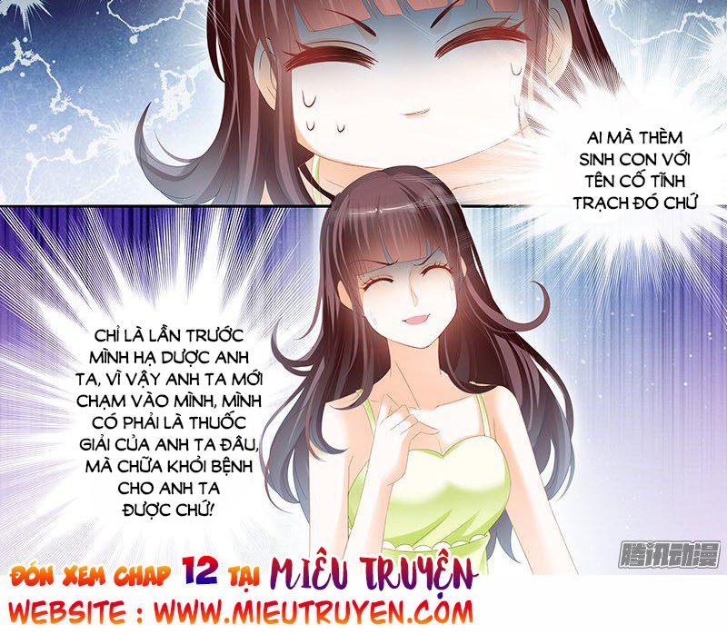 Thiểm Hôn Kiều Thê Chapter 11 - Trang 2