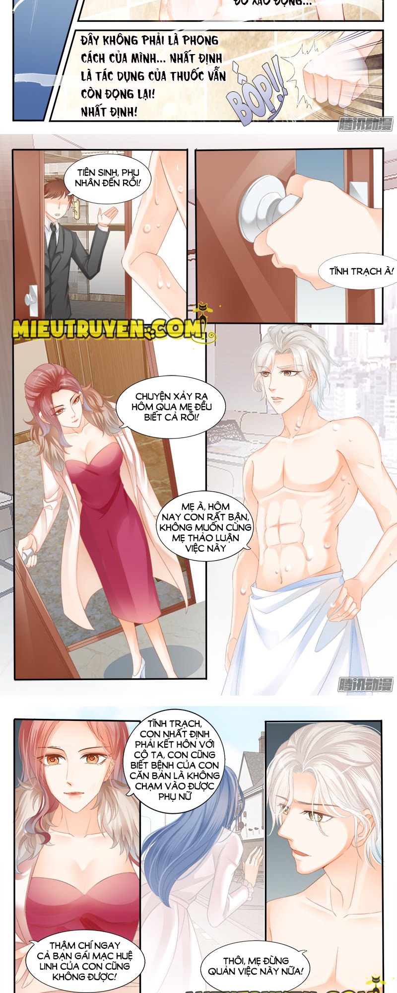 Thiểm Hôn Kiều Thê Chapter 1 - Trang 2