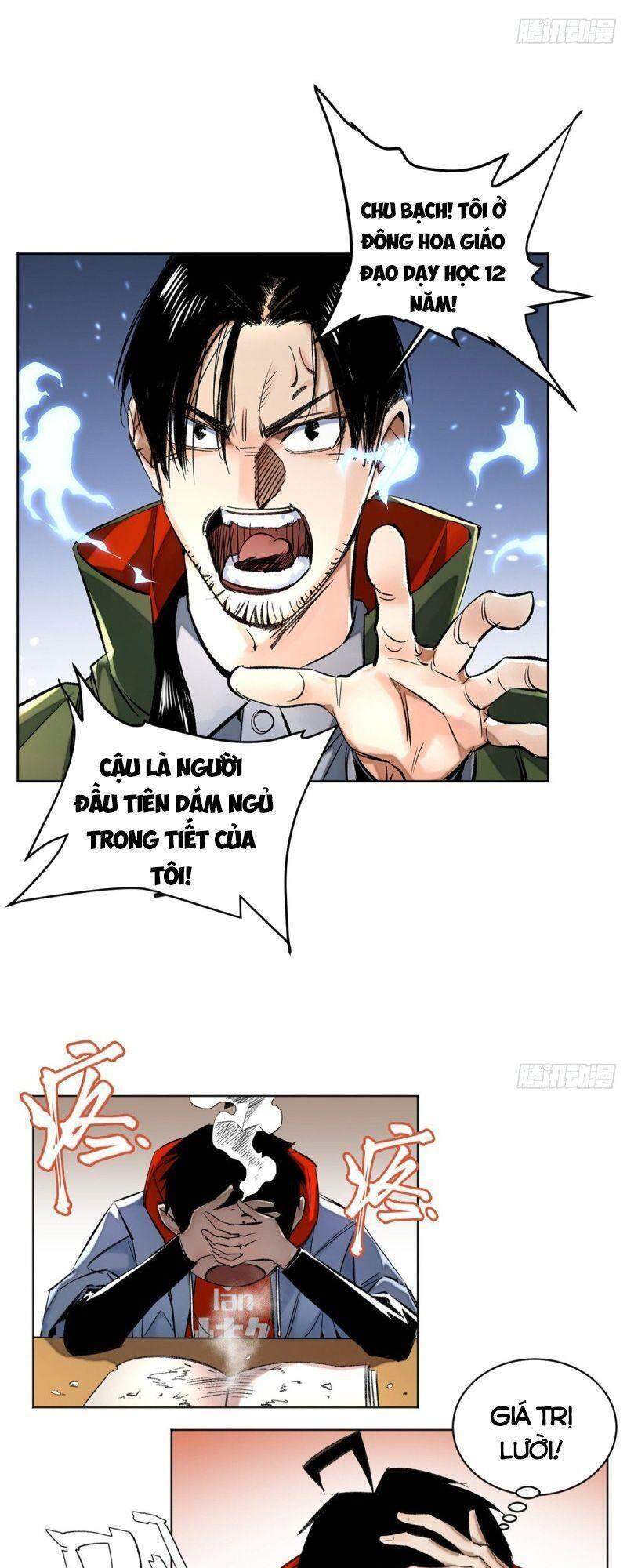 Minh Nhật Chi Kiếp Chapter 33 - Trang 2