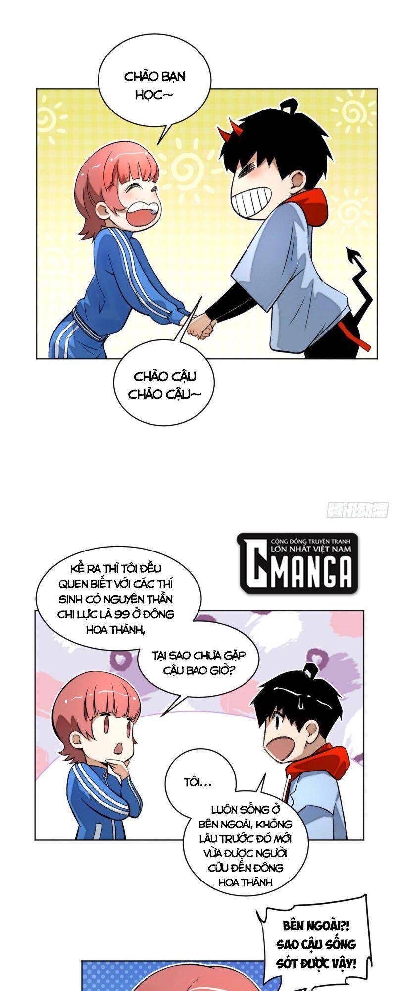 Minh Nhật Chi Kiếp Chapter 23 - Trang 2