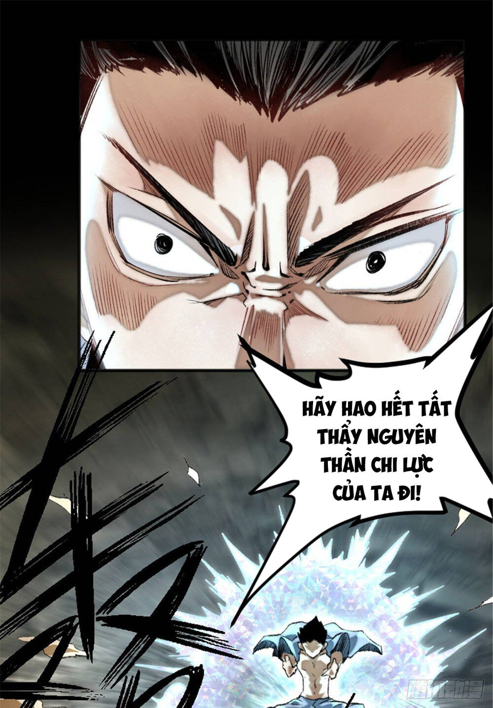 Minh Nhật Chi Kiếp Chapter 2 - Trang 2