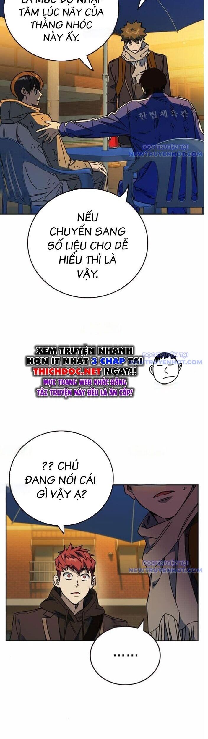 Học Nhóm Chapter 265 - Trang 2