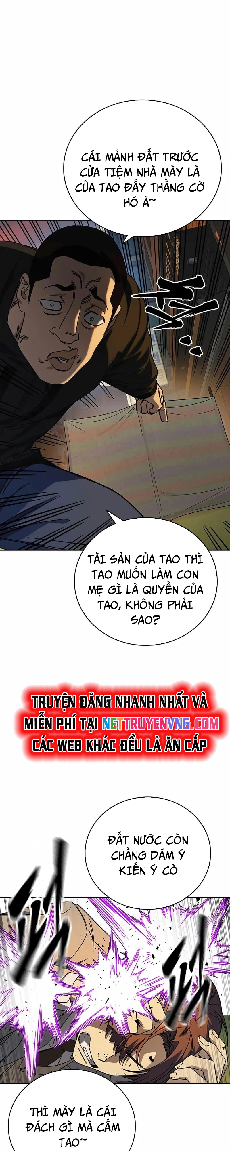 Học Nhóm Chapter 264 - Trang 2