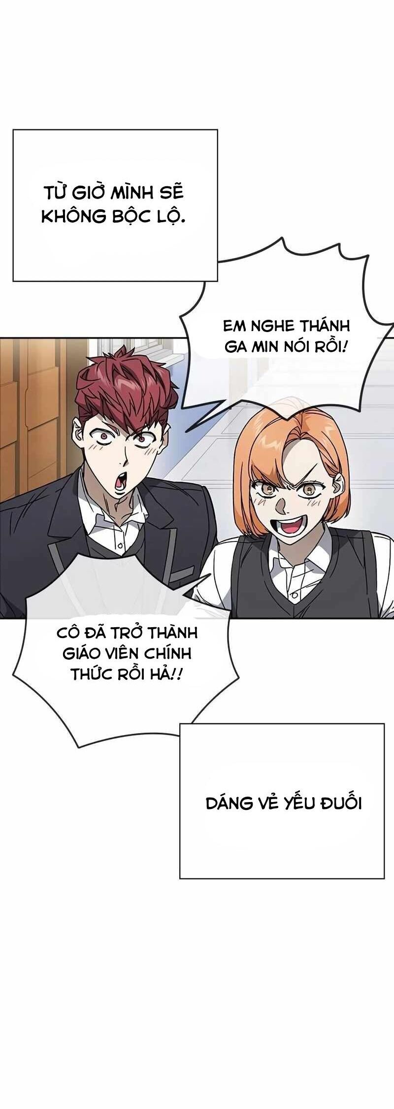 Học Nhóm Chapter 261 - Trang 2