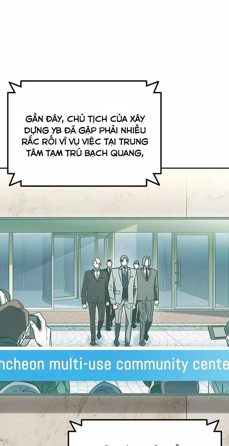 Học Nhóm Chapter 261 - Trang 2