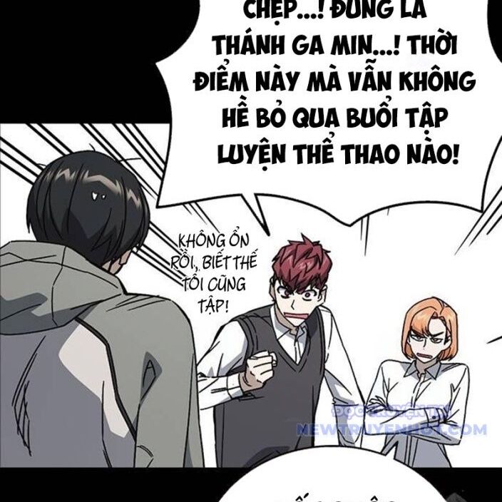 Học Nhóm Chapter 260 - Trang 2