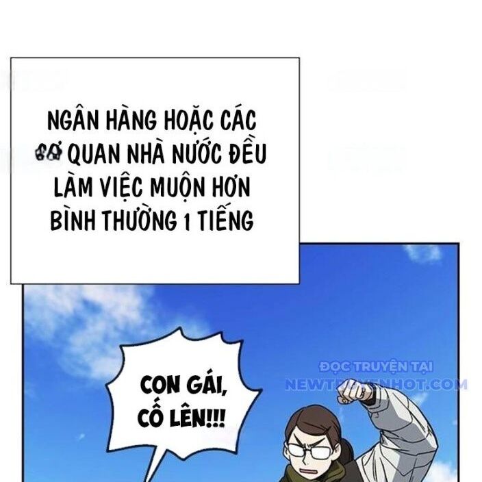 Học Nhóm Chapter 260 - Trang 2