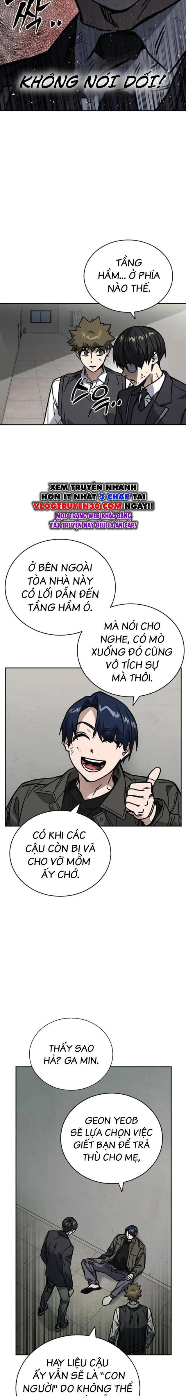 Học Nhóm Chapter 251 - Trang 2