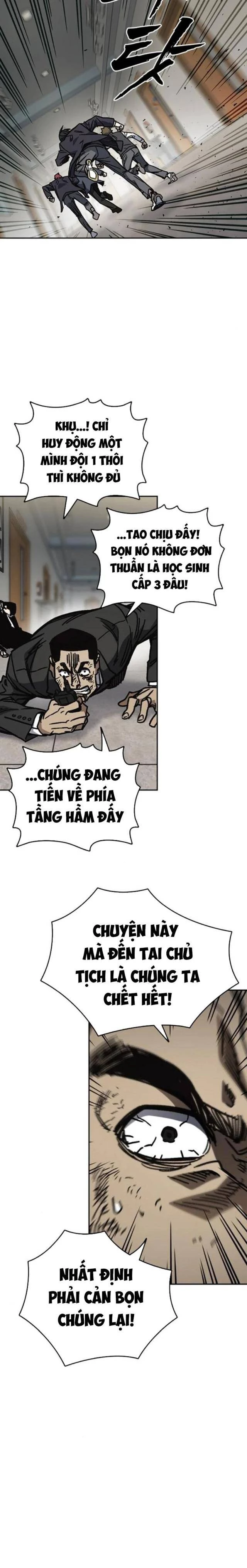 Học Nhóm Chapter 251 - Trang 2