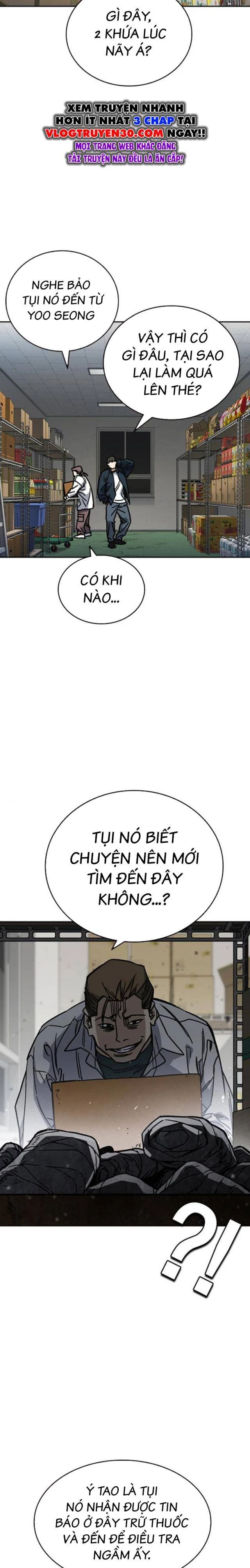 Học Nhóm Chapter 249 - Trang 2