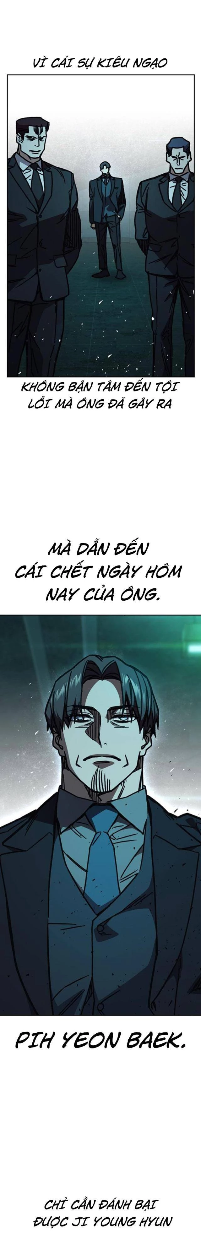 Học Nhóm Chapter 249 - Trang 2