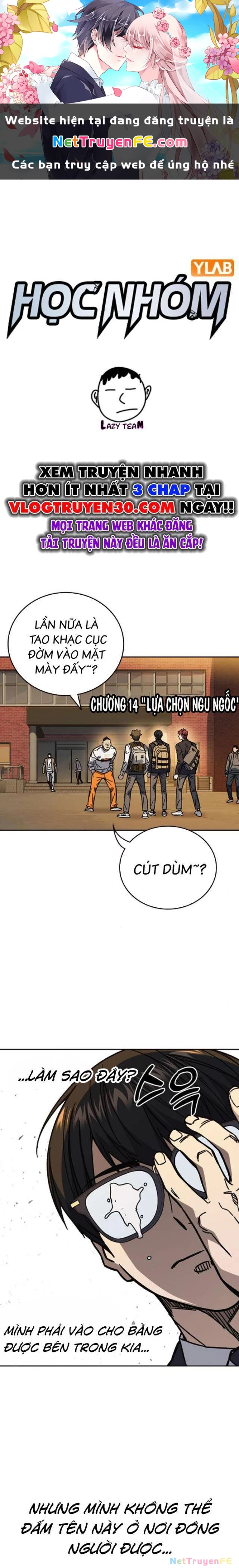 Học Nhóm Chapter 248 - Trang 2