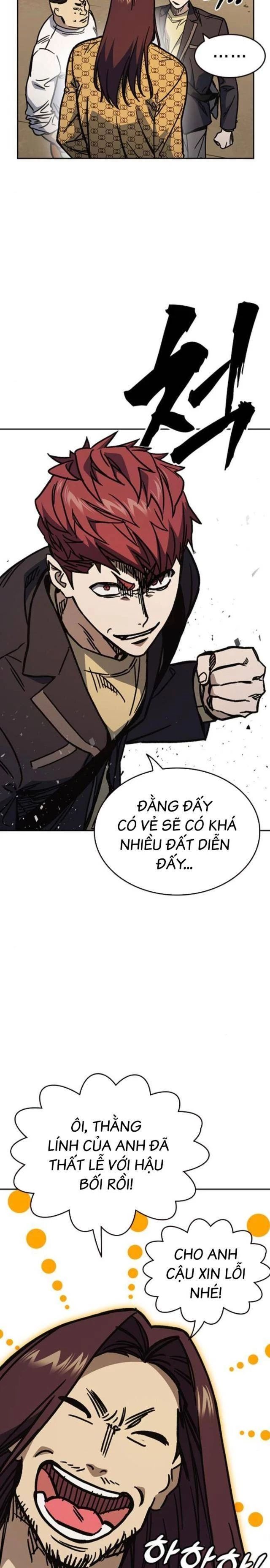 Học Nhóm Chapter 248 - Trang 2