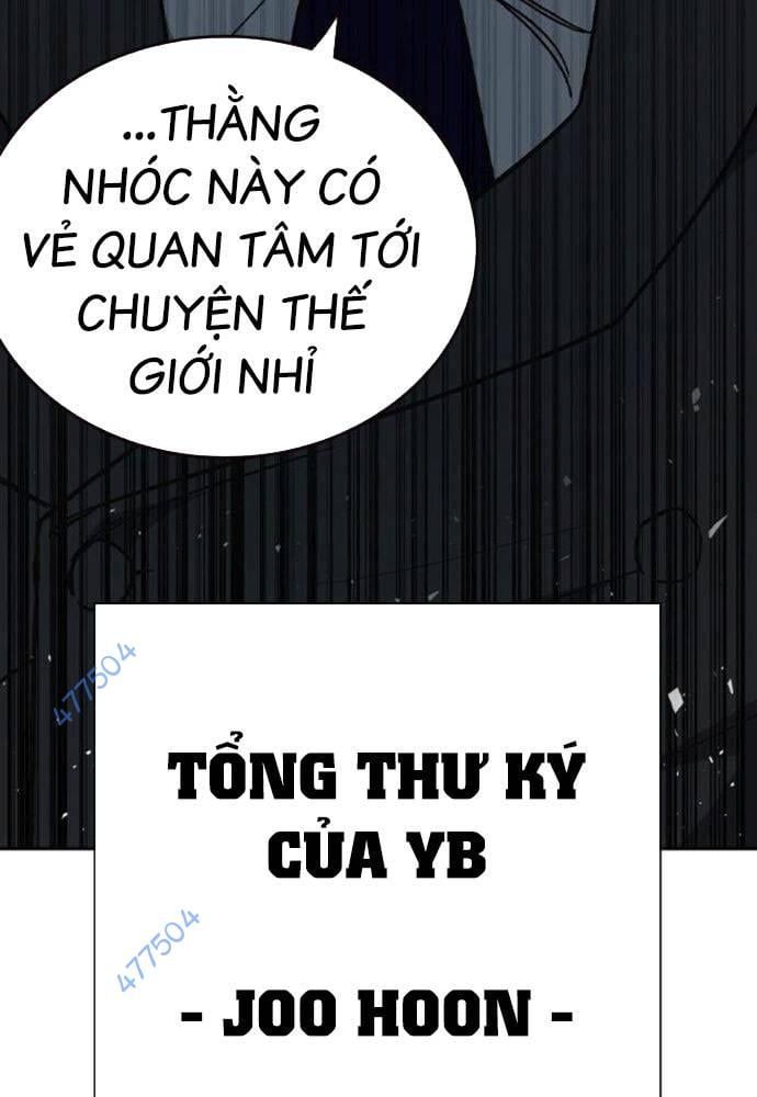 Học Nhóm Chapter 237 - Trang 2